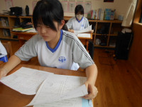 DSCN3044