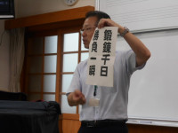 DSCN3109